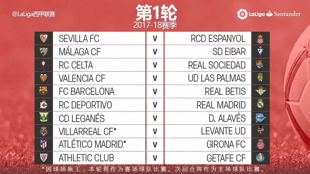 满佳智能家居画册设计