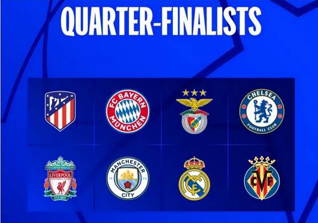 焊马机械制造公司品牌标志设计