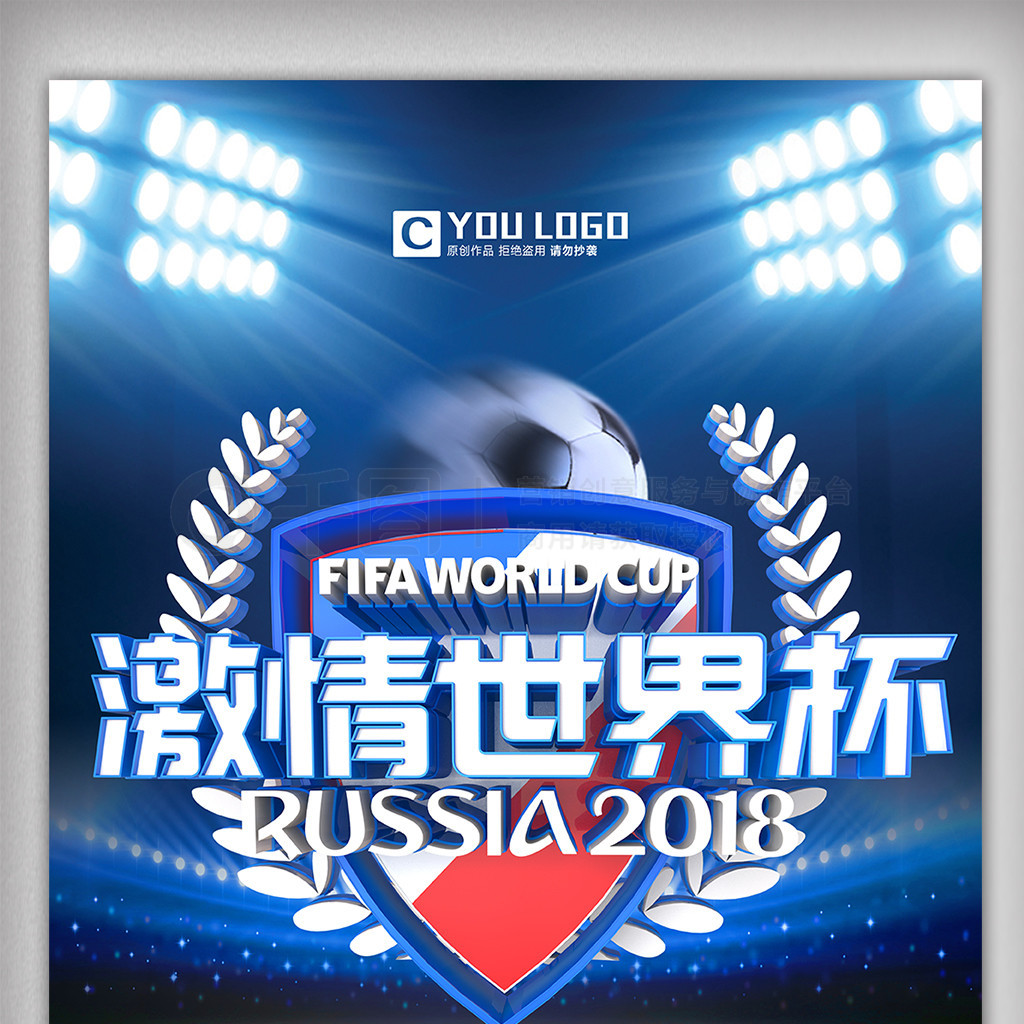 东莞家具摄影,沙发类摄影