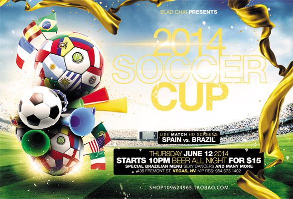 电动工具包装设计_东莞包装设计公司