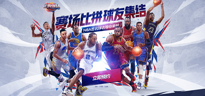 盛海汽配标志设计案例