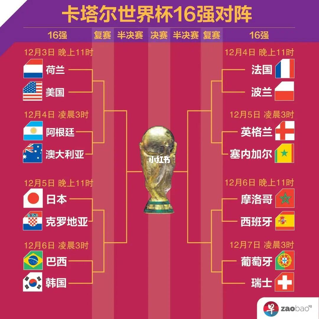 东莞网络科技宣传册设计_网络科技画册设计案例